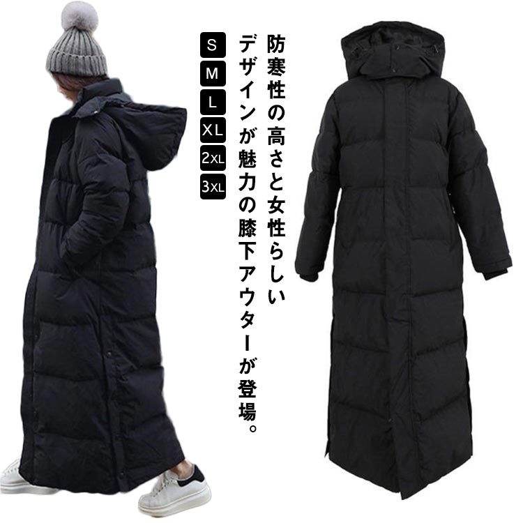 Other Jackets Jumpers - 中綿入り 通勤 防風 中綿コート 秋冬服 レディース ロング丈 フード付き ベンチコート 防寒 体型カバー ジャケット ダウン風コート 冬コート ロングコート 厚手 膝下 着痩せ 保温 おしゃれ 通学 アウター アウトドア 超ロングコート 黒 ブラック