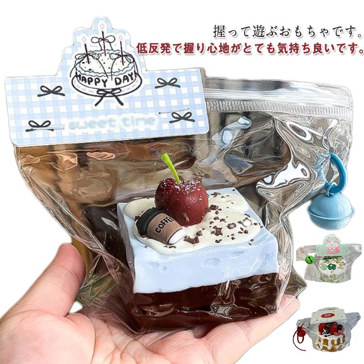 ストレス解消 スクイーズ玩具 おもちゃ ケーキ 大サイズ 極上のふわふわパン グッズ ジャンボスクイーズ玩具 イチゴ やわらかい スクイーズ パン型 インテリア パン屋さん 食品サンプル 写真撮影道具 飾り 小道具 パーティー 景品 大きいパン