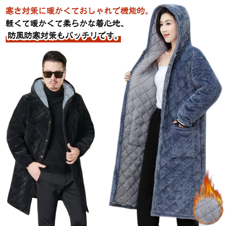 ��ǥ����� ����� ���ä��� ΢���� �������� ����� ��� ������㥱�å� ΢�ܥ� �� �ɴ� ����å� �Ȥ��� ���󥰾� ̵�� ���� �ݲ� ΢�ե꡼�� ��...