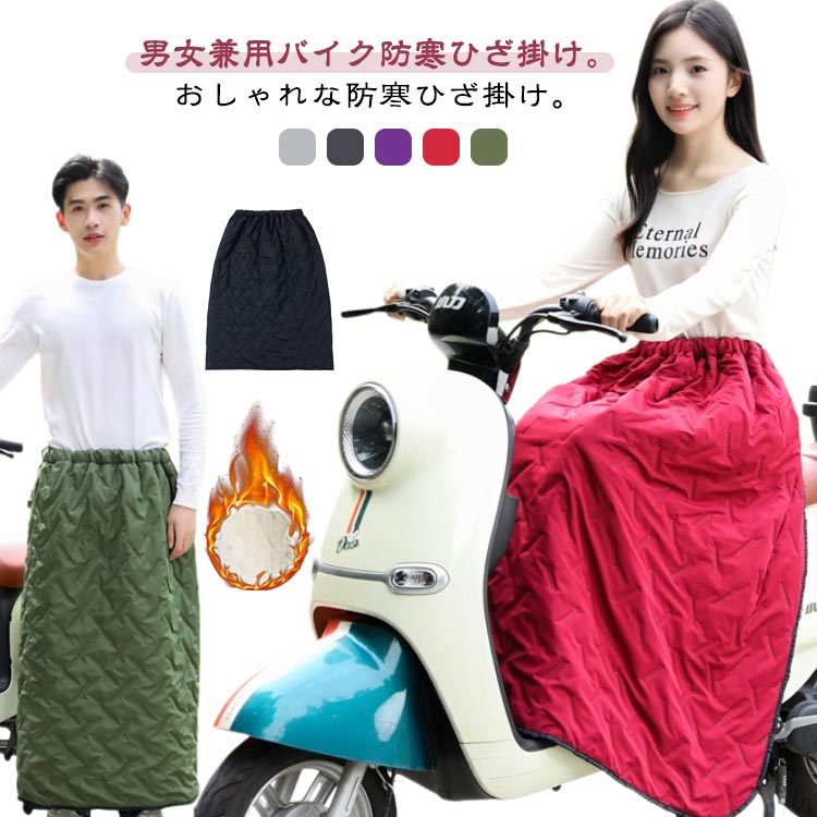 ΢�ܥ� �Х����ѥ�å����С� �Ҥ����ͥץ��ƥ����� ���� �ɴ� ����ƥ��� ��å����С� �����ȥ��С� �����ȥХ��� ���� �ɿ� ��������Ĵ���� �ݲ� ����...