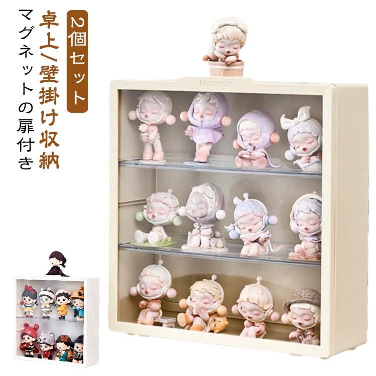 �ե����奢������ �Ѥ߽Ť� ��2�ĥ��åȡ� ��Ǽ�ܥå��� ��� ê ���� Ʃ�� ��Ǽ�ܥå��� �ɿ� ���դ� ������� ���ꥢ �ߥ˥��� �ǥ����ץ쥤������ɥ���...