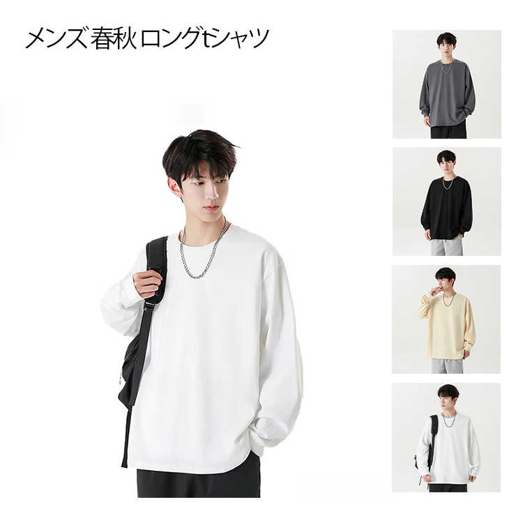 �ȥ졼�ʡ� �������å� ��� ��ǥ����� �ս� ���� ����t����� �� �ȥåץ� ȩ���꤬�ɤ� ��ä��� �礭�������� ̵�� �� �� �� ������� Ĺµ�ѥ�...