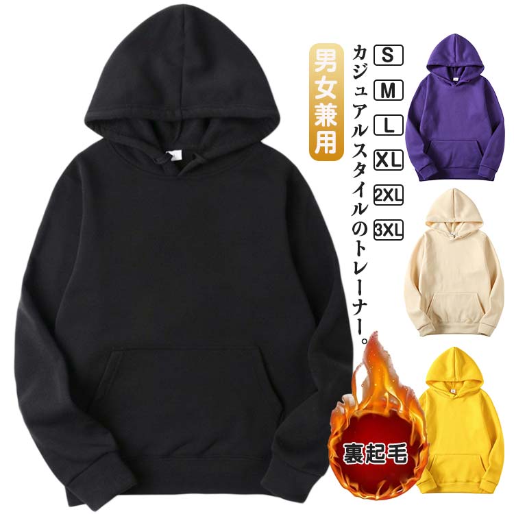 ��ǥ����� ΢���� ������� �ա����դ� �ȥ졼�ʡ� �������å� ��� �ݥ��å� Ĺµ ��ä��� �˽����� �ա��ǥ����ѡ����� �� �����奢�� ̵�� �礭����...