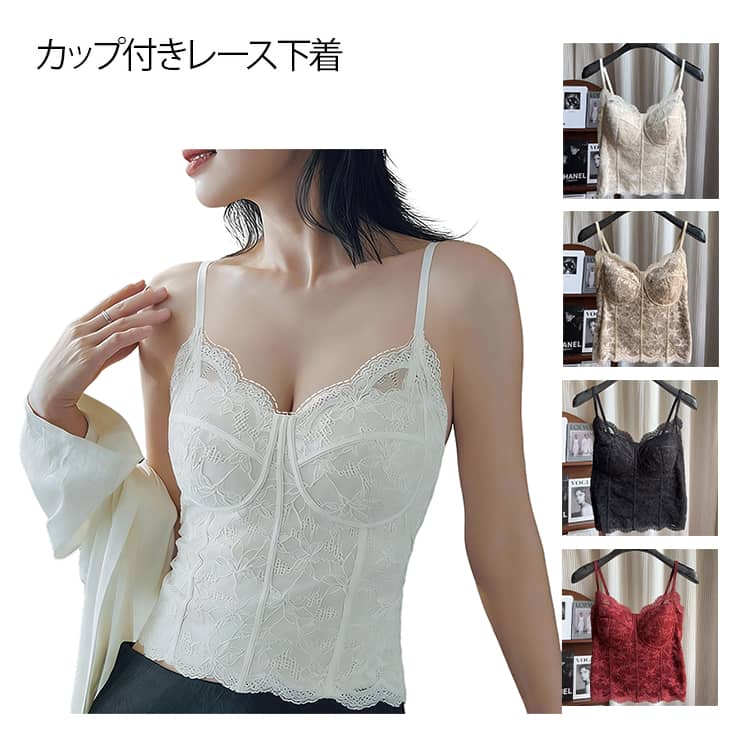 ����ߥ����� ���å��դ� �졼�� ��ǥ����� ���� ���� �֥�ȥå� ��������� �İ��� ����ʡ� �ȥåץ� ����ߥȥå� �������� �롼�०����