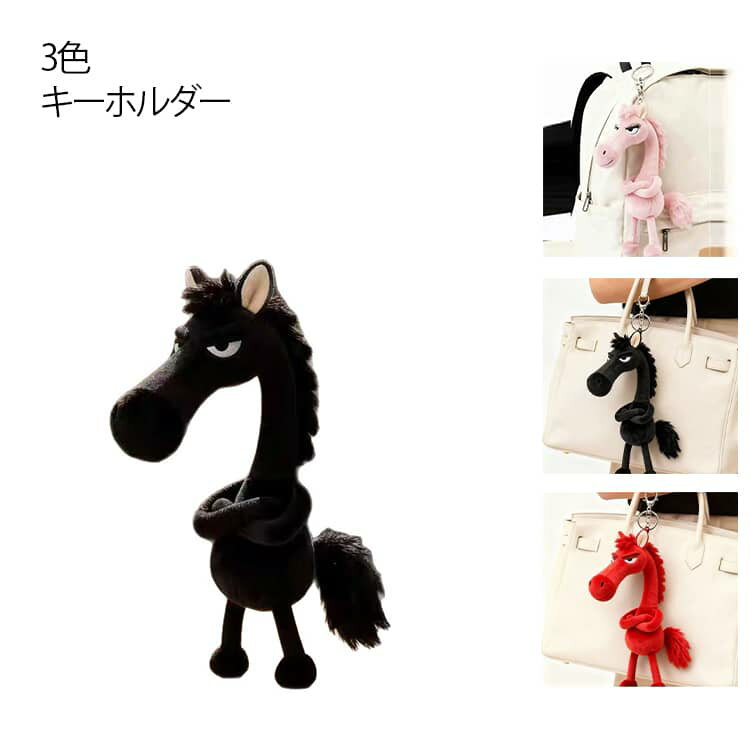 �����ۥ���� 2026ǯ ����ʺ��ǯ �Ϥοͷ������ۥ���� �ޥ����å� �ϤΤ̤������ �ڥ����� �Хå����㡼�� �����ۥ���� ��ǯ�Υޥ����å� ����ưʪ����...