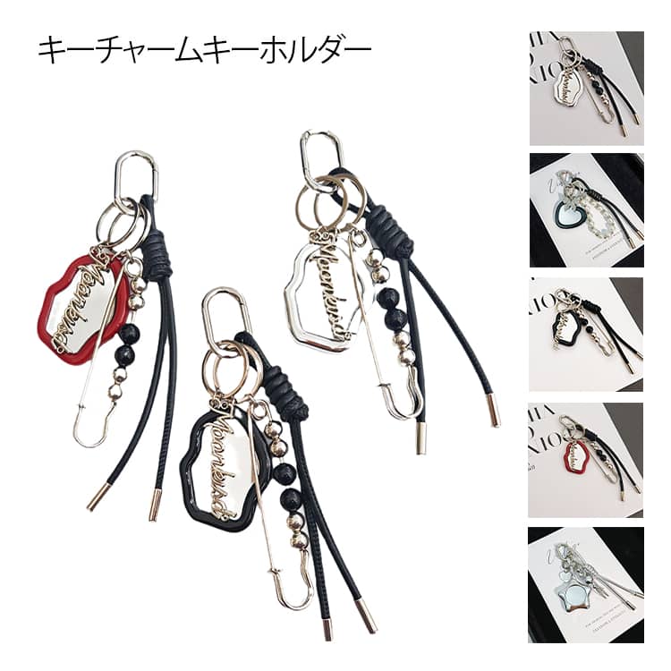 楽天市場】シルバー（バッグチャーム｜バッグ用アクセサリー）：バッグ