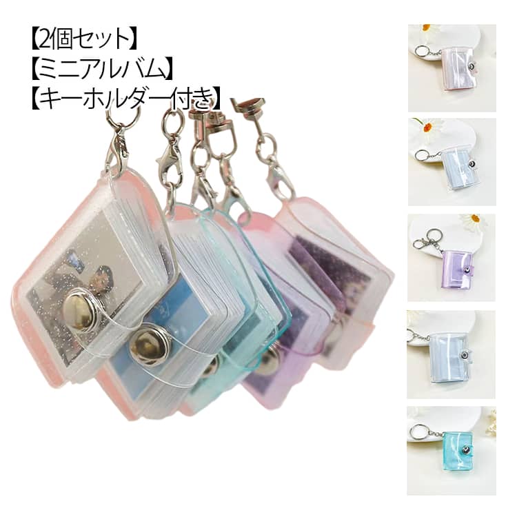 28�ݥ��å� �����ۥ�����դ� ������������ Ʃ�� �ߥ˥�����Ģ �ߥ˥ե��ȥ���Х� 2����� ������ ��ǰ�� �̿���Ǽ �������ޥ�����ǽ �ݡ����֥� ��� ��...