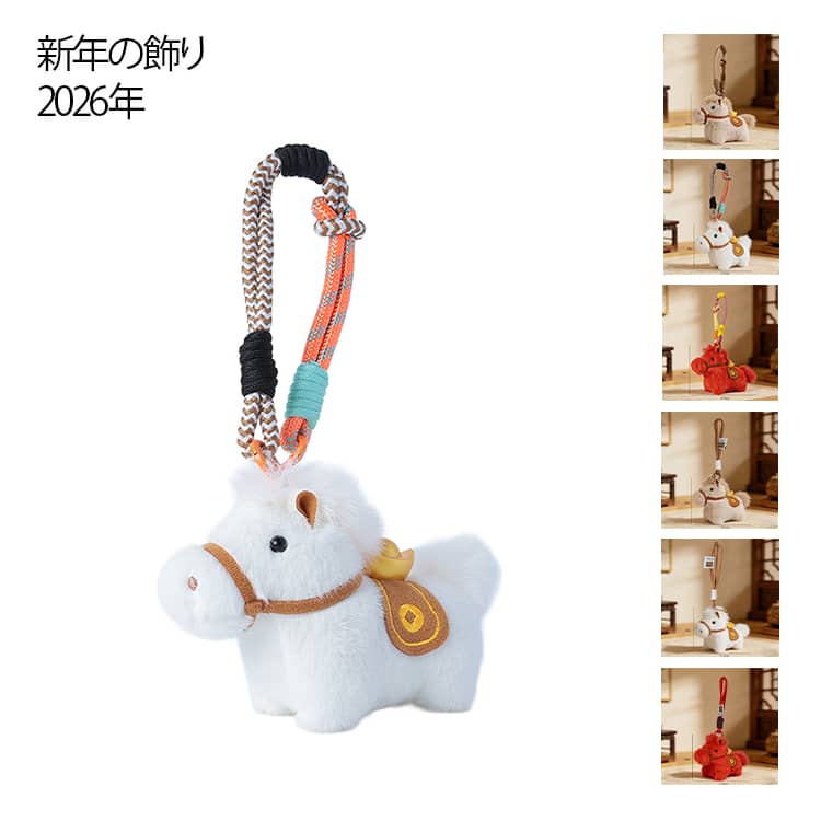 �ޥ����å� �Ϥοͷ������ۥ���� ��ǯ�ξ��� �����ۥ���� 2026ǯ ����ʺ��ǯ ��ǯ�Υޥ����å� ����ưʪ�����ۥ���� �ϤΤ̤�����ߥ����ۥ���� ���� ��...