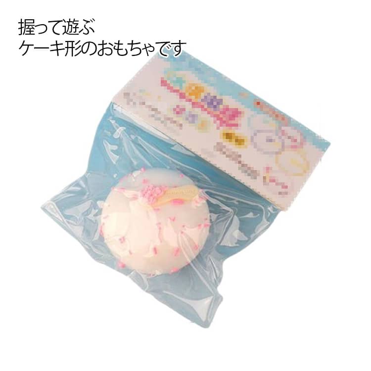 Other - 握る スクイーズ むぎゅっ 4個セット 握って遊ぶ 低反発 オシャレ アイスクリーム ストレス解消 もちもち おしゃれ 4個セット かわいい Y2K かわいい おもちゃ ぷにゅぷにゅ 気持ち良い にぎにぎ 癒し系 可愛い 癒し グッズ
