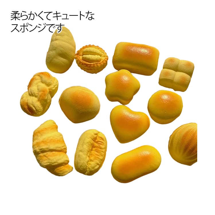 楽天市場】スクイーズ パン・ドゥ・マタンの通販