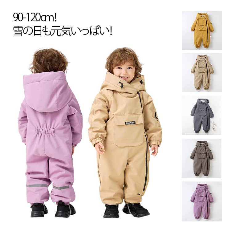 送料無料 お出かけ 冬服 スノーウェア カバーオール 女児 フード付 ジャンプスーツ プラスベルベット アウター 雪遊び 防寒着 スキー スノーボードウェア 男児 厚手 長袖 ジャケット ベビーロンパース 幼稚園 保育園 出産祝い