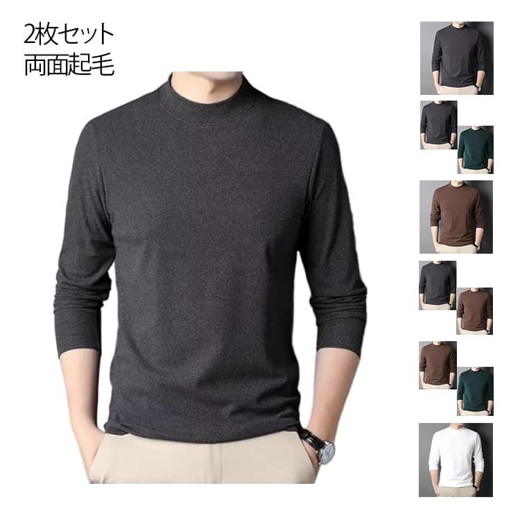 ��� t����� ξ�̵��� ����T Ĺµ ��2�祻�åȡ� ���ä��� ����ʡ� �ϥ��ͥå� ���� ���åȥ��� ����ʡ������ �ɴ��� �ɴ� ���ȥ�å� �ҡ��ȥ���...