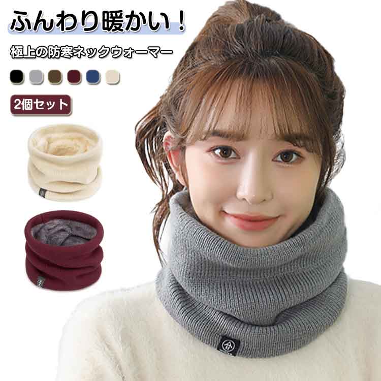 ���̡��� �ܥ��ե꡼�� ������ ��ǥ����� ��˥��å��� 2�ĥ��å� ��� 2���Ԥ� ������ ���ݡ��� �ޥե顼 ��С����֥� �ͥå��������ޡ� �����֥�˥�...