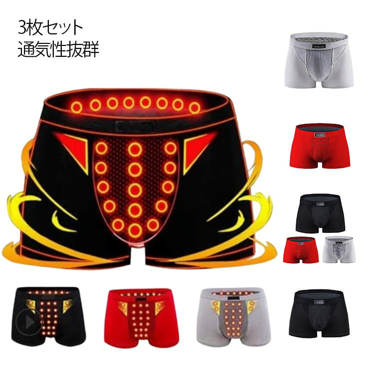 �ܥ����� �������� 3�祻�å� ������������� �����դ� �����ѥ�� ���� ���� �Х�֡��ѥ�� ��󥺥ѥ�� �����ɽ� ������ �����ɽ� ���� ���硼�� ����...