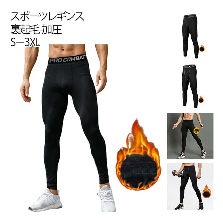 �ҡ��ȥ쥮�� ���ѥå� ���ݡ��� ���ä��� �쥮�� �ɴ� ®�� ��󥺥쥮�� ������ ������ �ð� ������������� ��� ΢���� ΢���� ���� ����ץ�...