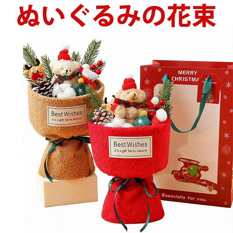 商品画像1