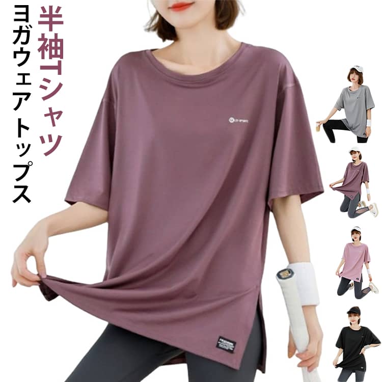 ���󥰾� ����å� �ȥåץ� �η����С� �襬������ ���� ��ư�� Ⱦµt����� Ⱦµ ������ �襬 �ԥ�ƥ��� ��ǥ����� �襬t����� ������� ���ݡ��ĥ�...