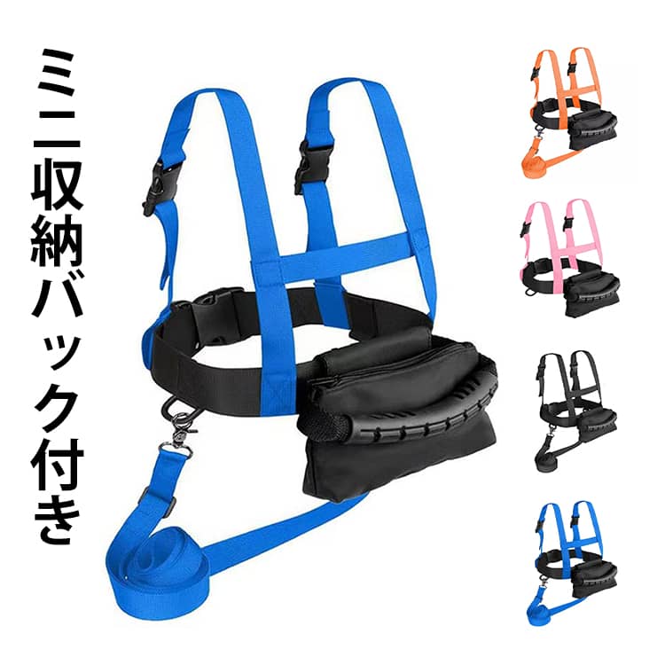 用 スキートレーナー 【ミニ収納バック付き】 【ミニ収納バック付き】 子供 バックパック スキー 初心..