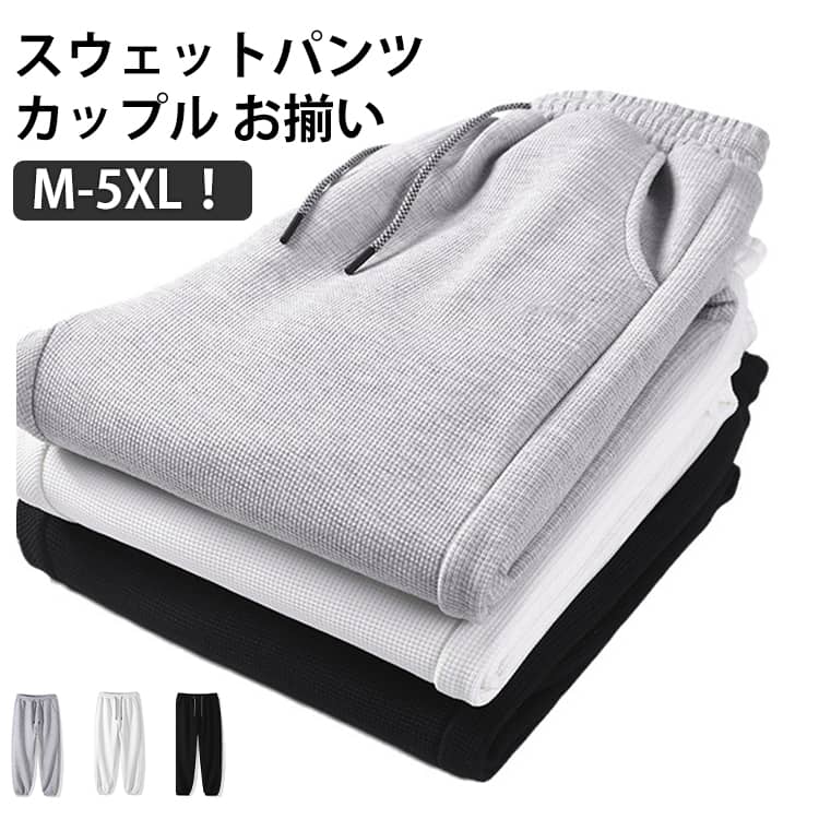 ���㡼�� ��åե� 2�祻�å� �ڥ� �� �������å� �� �ѥ�� �� ��ǥ����� �������åȥѥ�� ������ �롼�०���� ���㡼���ѥ�� ̵�� �� �ѥ���� ��...