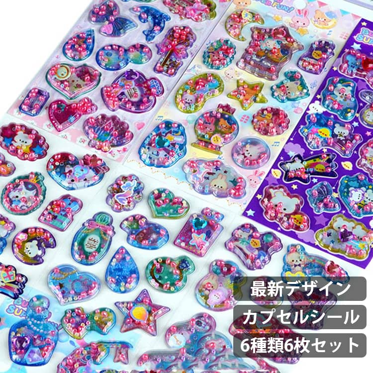 楽天市場】香りつき シールの通販