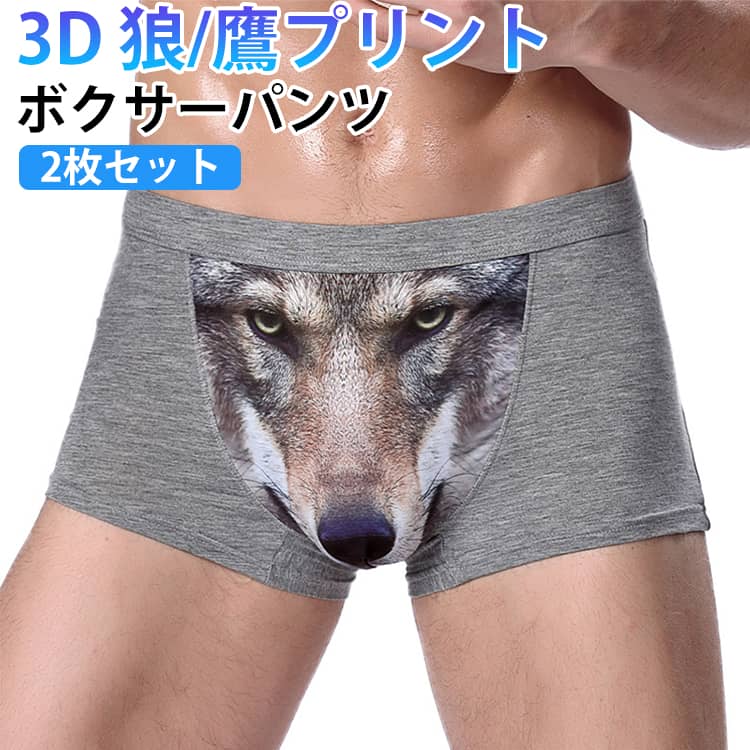 ���Ȥ� �������� 2�祻�å� 3D ����ʡ� ���硼�� 2�祻�å� Ω�ι�¤ ���� ϵ ���ȥ�å� �������� �� �ܥ������ѥ�� �ץ��� ��� �ѥ�� ����...