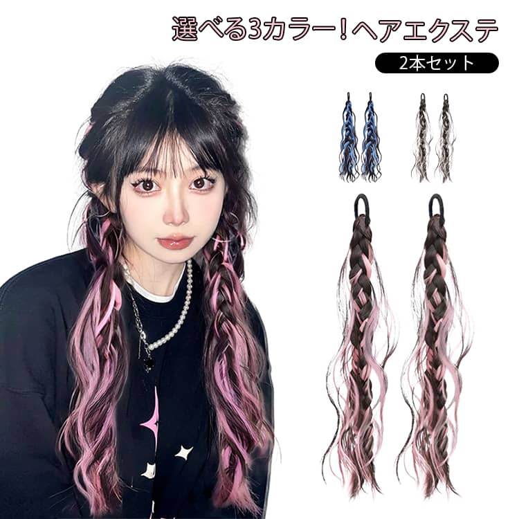 2�ܥ��å� �������� �Ԥ߹��� ���顼�������� �����Ԥ� �Ҷ� ��󥿥å� ���ॿ���� ��� �ݥˡ��ơ��� �����å� ���󥹰��� �ҥåץۥå� �ߤĤ��� ����...