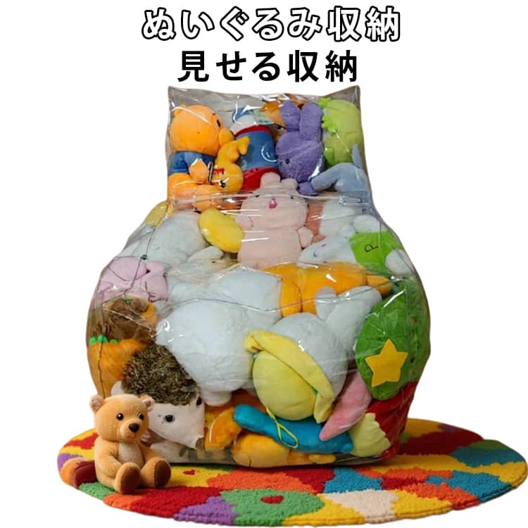 楽天市場】人形 ベンチの通販