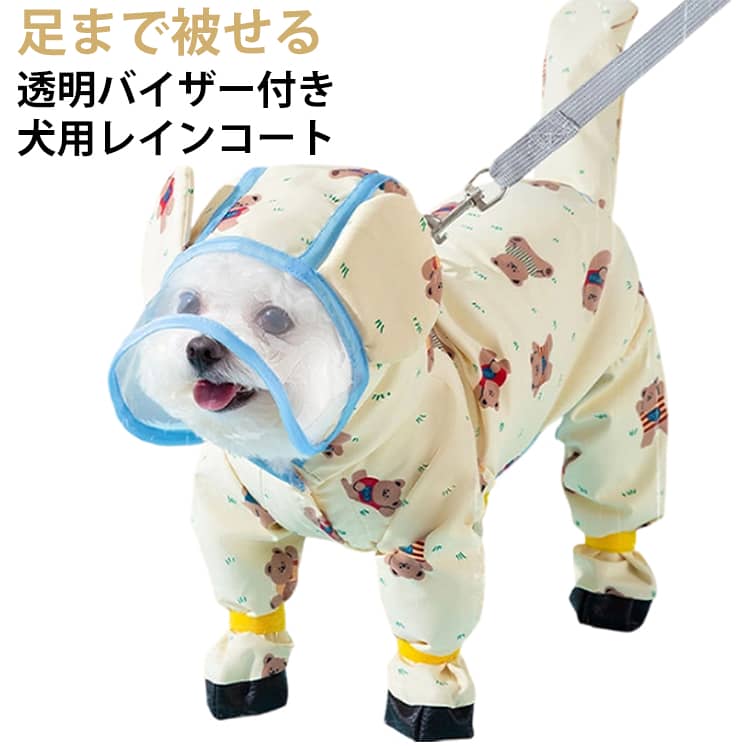 �쥤�󥳡��� �꡼�ɥ�󥰤��� æ���ñ �� �ɥå������� �߱��к� 4��­ �߱��к� ���� ���å� ���� ������� �ɿ奦���� ���襤�� Ĵ���٥륯���դ� ...