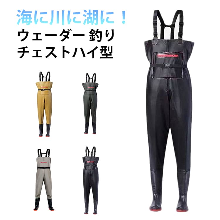 PVC �����ɿ� �㤫�� ��� �������ȥϥ����������� ��Ż� �� ��Ż� ƹĹ�� ��ǥ����� ƹ�դ� ����� �ɿ奺�ܥ� ��� �����ɿ� ���� ���� ������...