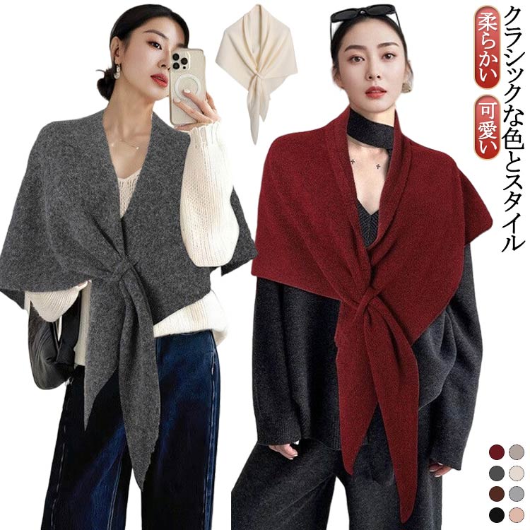 ��ǥ����� �����ǥ����� ��� �˥å� �ޥե顼 ���ѥ��硼�� �������� ������ ������ ���餫�� ����̵�� ̵�� �������ե��硼�� ��˼�к� �� �� �� ����...