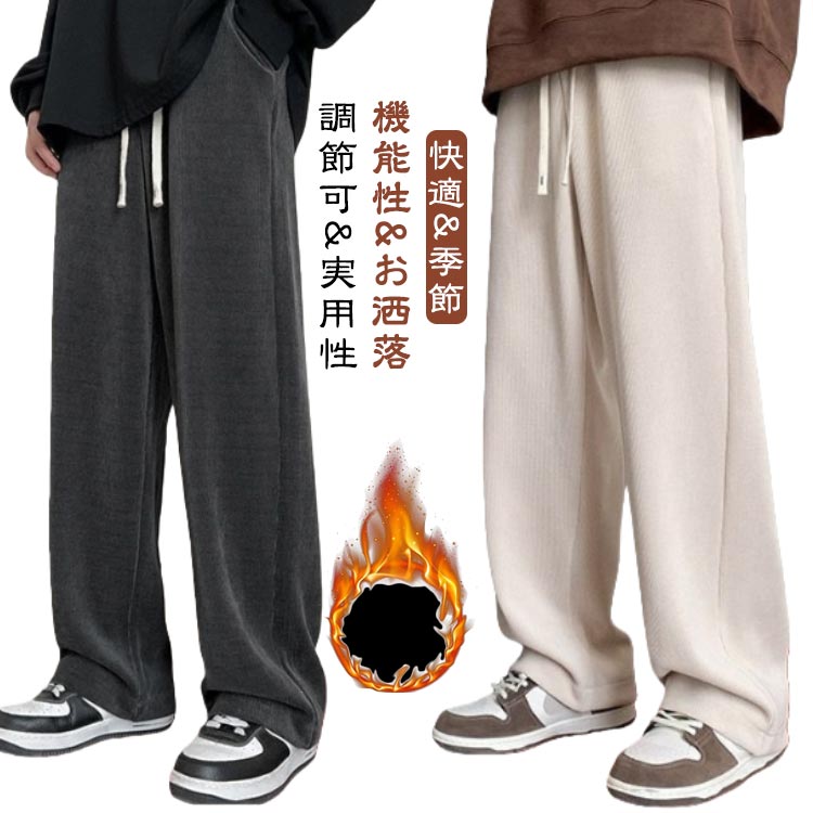 ��� ���������ѥ�� ���ܥ� ΢���� �� �� �� �����ǥ�����ѥ�� �ѥ�� �������ȥ��� ��ä��� �磻�ɥѥ�� ̵�� ����å��� ���� �礭�������� �ܥ�...