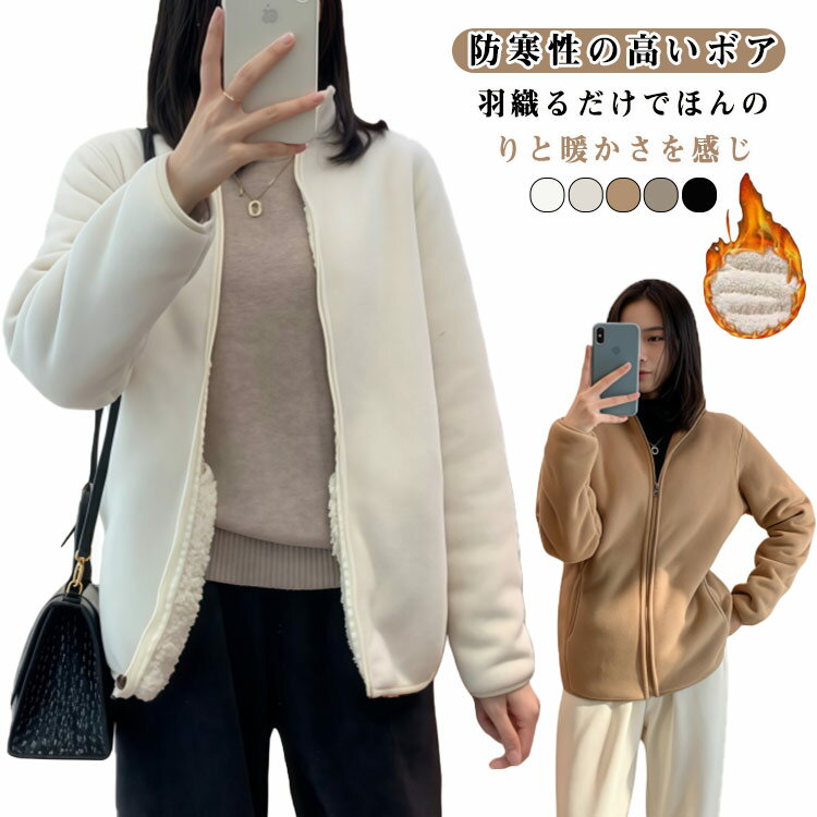 �� �� �ܥ����㥱�å� �ܥ� ��ǥ����� �ե��������� ��� �⤳�⤳ ���ä��� �ܥ� ���㥱�å� �ܥ� ���åץ��å� �ܥ������� �֥륾�� ���� �������� ...