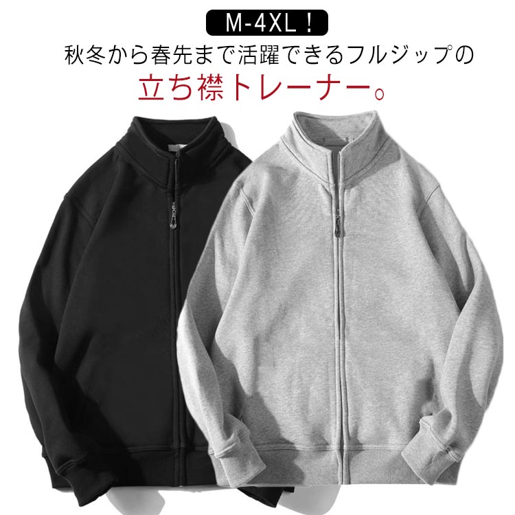 Ĺµ �� �������å� ����̵�� ̵�� ��ʪ �ƥ˥� Ĺµ ����̵�� �ѡ����� ������� ��� �������� ���㡼�� ���åץ��å� ���������...