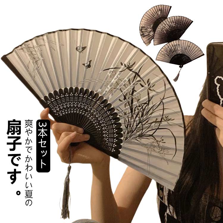 �ե� ��� £��ʪ ������ ��ʪ �ä��� 3�ܥ��å� ������ ��ǥ����� �뤵�к� �ץ쥼��� ������� ���ե� ������ Ĺ�� �»��� ��� �� �İ��� ...