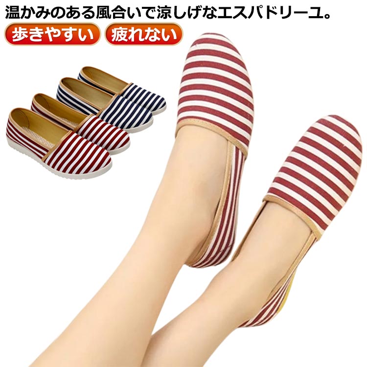 �� �� �����ѥɥ꡼�� ���ȥ饤�� �����ҡ��� �ˤ��ʤ� �����Х� ̵�� ���ʤ� �ܡ����� �ե�å� ���塼�� �̵��� ����åݥ� �ڤ��� ���餫�� �ѥ�...