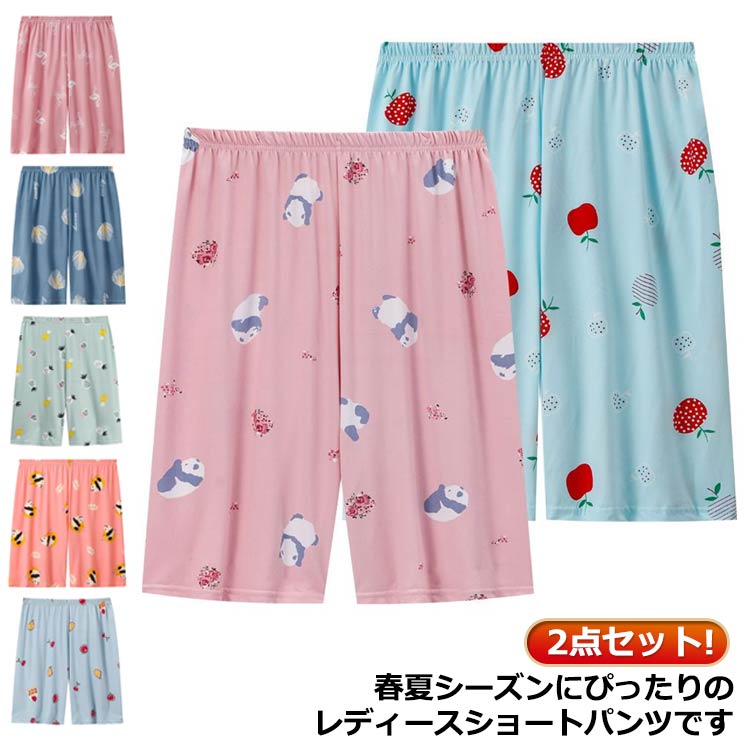 Rakuten - スウェット 夏 ショーパン ルームウェア ショートパンツ パジャマ 2点セット 夏 パンツ 短パン ひんやり 涼しい 通気性 柔軟性 トレーニング 無地 涼しい スポーツ 部屋着 パンツ 2点セット ランニング シンプル 無地 送料無料