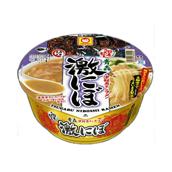 激にぼ（げきにぼ・ゲキニボ） 煮干しラーメン（カップラーメン・カップ麺）110g 12食×2ケース 青森 拉麺 マルちゃん 丸大 送料無料