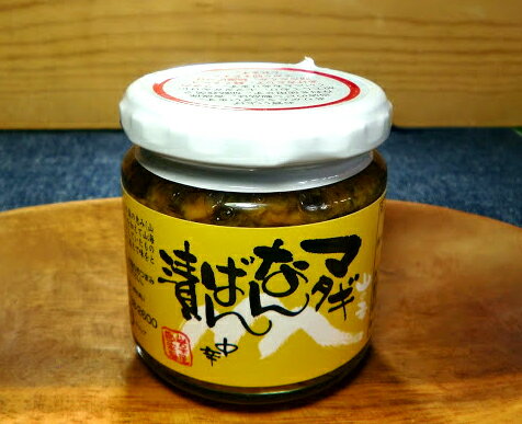 ご飯にも、お酒にも! マタギなんばん漬 中辛 瓶詰 180g 6個/10個/12個 清水森ナンバ きのこ またぎなんばんづけ マタギナンバンヅケ 南蛮漬け 岩木屋のサムネイル