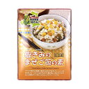 レトルト まぜご飯の素 嶽きみのまぜご飯の素 180g 8袋/12袋/20袋 青森県産 だけきみまぜごはんのもと ダケキミマゼゴハンノモト 岩木屋 送料無料