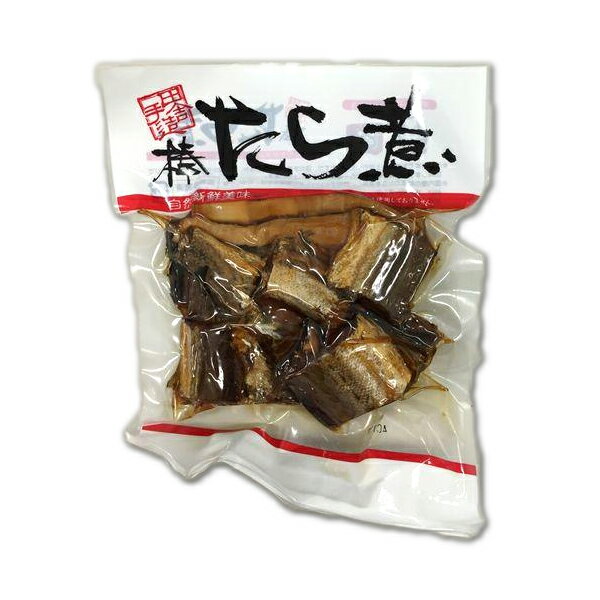 和風惣菜 棒たら煮150g× 2袋 ぼうたらに ボウタラニ 青森県産 メール便 岩木屋 送料無料