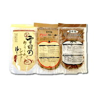 洋風惣菜 ルーセット 『直火焼き』りんごカレー・ルー 170g＋雪国のクリームシチュ...