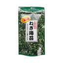 手抜き薬味 ねぎ海苔 9g× 12袋 ねぎのり ネギノリ きざみ海苔 きざみのり ラーメン うどん そば 和風パスタ そうめん ひやむぎ 冷奴 豆腐 簡単薬味 ...
