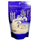 だしの素 あごだしの素 国産飛魚配合 だしのもと 出汁の素 ダシのモト 顆粒60g×12袋 あご アゴダシ アゴ出汁 みそ汁 ちとせフーズ 送料無料