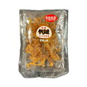 燻製 珍味 磯焼帆立貝ひも 55g 1袋/2袋/3袋 青森県産 いそやきほたてがい イソヤキホタテガイ ボイルほたてかいひも 乾燥かいひも 干物 乾物 ちとせ メール便 送料無料