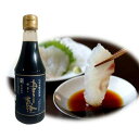 江戸時代創業 津軽 本醸造醤油 360ml 2本/6本 青森県産 国産 大豆・小麦使用 無添加 老舗醸造所 昆布しょうゆ ソイソース 調味料 常備 食卓 料理用...