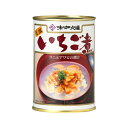 缶詰 味の加久の屋 いちご煮 415g× 12缶 いちごに イチゴニ 青森県産 青森県郷土料理 ウニとアワビの 潮汁 うに 雲丹 あわび 鮑 缶詰 丸大 送料無料