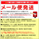 嶽きみのコーンスープ だけきみこーんすーぷ ダケキミコーンスープ 180g×2袋セット 岩木屋 メール便 送料無料 2