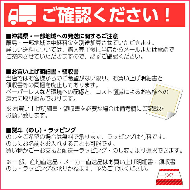 スパークリングアップル すぱーくりんぐあっぷる （ドライ） 200ml 瓶×6本 シャイニー 丸大