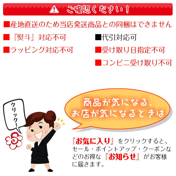 メーカー直送！ 青森県 大間産 ツルアラメ入り とろろ昆布 22g 1袋/2袋/5袋 とろろ...