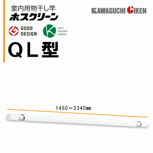 ʪȥۥ꡼QL-23-W14502340mm˥ۥ磻ȣ